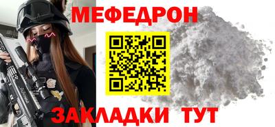 MDMA Premium VHQ Моздок