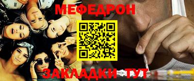 MDMA Premium VHQ Моздок
