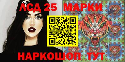гашишное масло Можайск