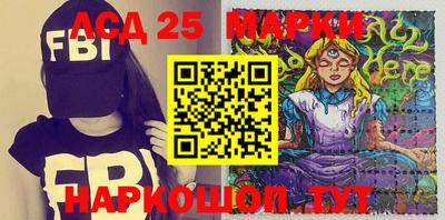 MDMA Premium VHQ Моздок