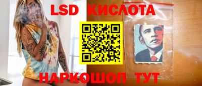 MDMA Premium VHQ Моздок