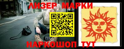 MDMA Premium VHQ Моздок
