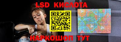 MDMA Premium VHQ Моздок
