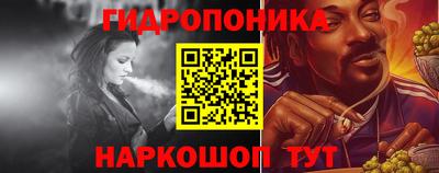 MDMA Premium VHQ Моздок