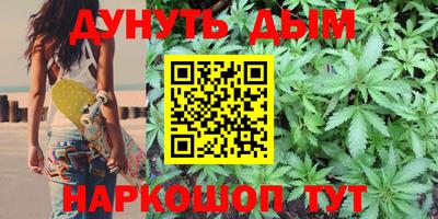 MDMA Premium VHQ Моздок
