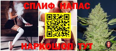 MDMA Premium VHQ Моздок