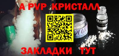 MDMA Premium VHQ Моздок