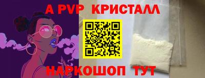 MDMA Premium VHQ Моздок