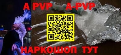 MDMA Premium VHQ Моздок