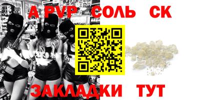 MDMA Premium VHQ Моздок