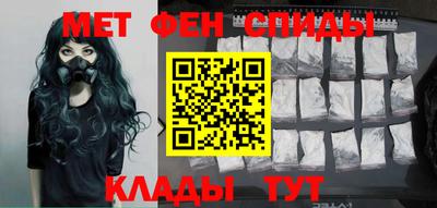 MDMA Premium VHQ Моздок