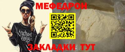 гашишное масло Можайск