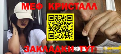 MDMA Premium VHQ Моздок